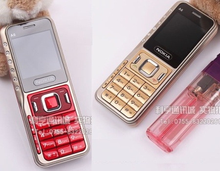 Điện thoại Nokia A6 mini tí hon