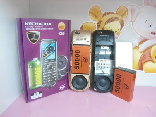 Nokia-K60-pin-khủng-50000mAh