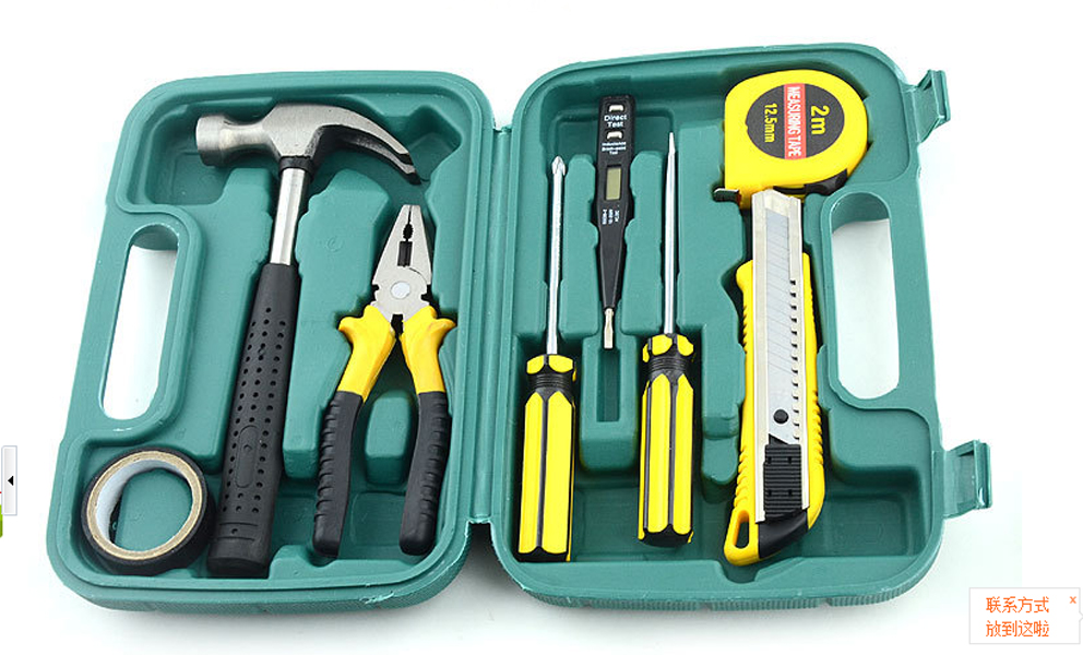 Bộ dụng cụ sửa chữa đa năng LECHGTOOLS LC8009A