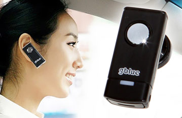 Tai nghe không dây Bluetooth Gblue Q65