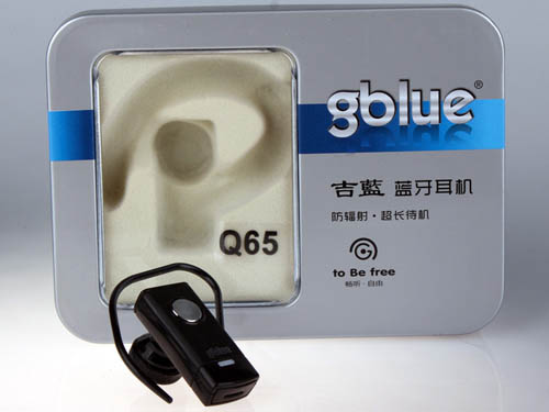 Tai nghe không dây Bluetooth Gblue Q65