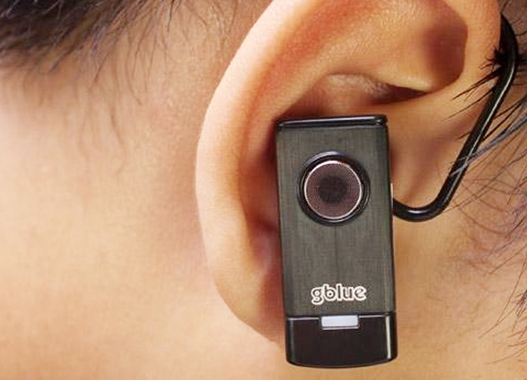 Tai nghe không dây Bluetooth Gblue Q65