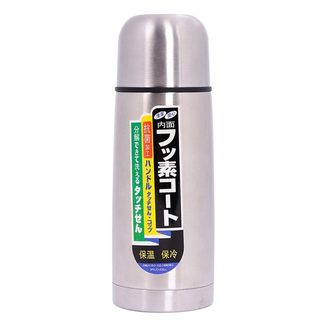 Wellsense IN.02-002 - Bình giữ nhiệt 500ml
