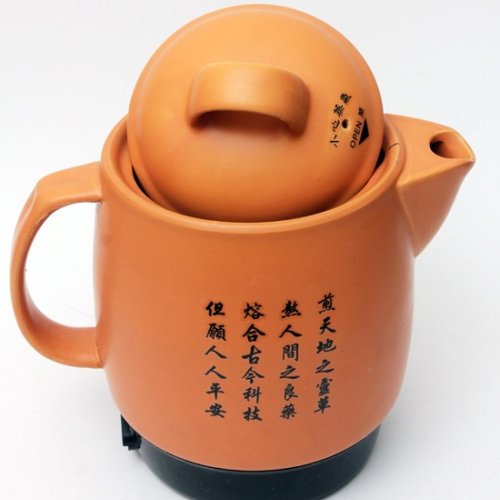 Ấm sắc thuốc điện Fujika FU-32F