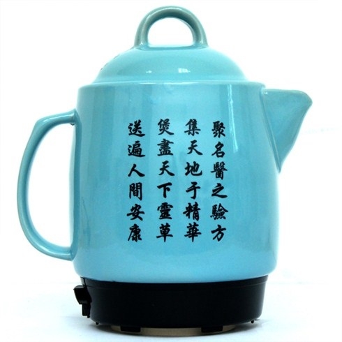 Ấm sắc thuốc điện Khaluck KL-999