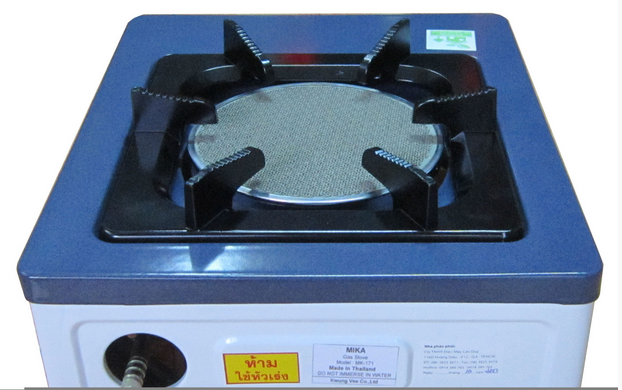 Bếp gas đơn hồng ngoại Mika MK-171