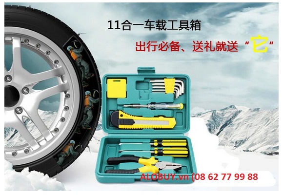 Bộ dụng cụ sửa chữa đa năng 12 món