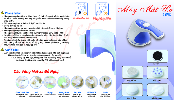 Máy mát-xa Body Legi LG-008MS