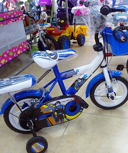 Xe đạp trẻ em - 14 inch - M891-X2B