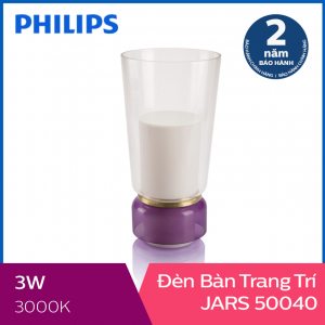 Đèn bàn trang trí Philips Jars 50040 (Tím)