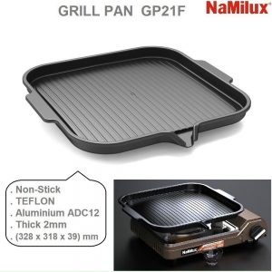 Vỉ nướng chống dính NAMILUX GP-21F