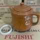 Ấm sắc thuốc điện GỐM SỨ BÁT TRÀNG FUJISHI 2.8 lít HK-33BX/SV-202 - [NÂU ĐẤT TRÚC]-2