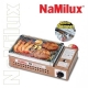 Bếp nướng gas hồng ngoại Namilux NA-14N/24N-3