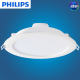 Bộ 12 bóng đèn Philips LED Downlight âm trần DN020B 8W 4000K - Ánh sáng trung tính-1