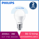 Bộ 12 Bóng đèn Philips LED Essential Gen3 3W 6500K E27 P45 - Ánh sáng trắng-4