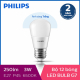 Bộ 12 Bóng đèn Philips LED Gen7 3W 6500K E27 P45 - Ánh sáng trắng-5