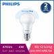 Bộ 12 Bóng đèn Philips LED MyCare 4W 6500K E27 A60 - Ánh sáng trắng-4