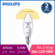 Bộ 2 Bóng đèn Philips LED Nến 5.5W 2700K E14 230V B35 - Ánh sáng vàng-1