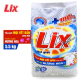 Bột giặt Lix Extra hương hoa 5.5Kg - Tẩy sạch vết bẩn cực mạnh - EB568-2