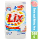 Bột giặt Lix Extra hương hoa 560G - Tẩy sạch vết bẩn cực mạnh - EB560-1