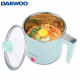 Ca đun nấu đa năng Daewoo 0.7 lít DEN-M550-1
