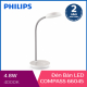 Đèn bàn Philips LED Compass 66045 4.8W (Trắng)-2