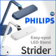 Đèn bàn Philips LED EyeCare Strider 66111 7.2W (Trắng)-5