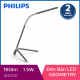 Đèn bàn Philips LED Geometry 66046 1.5W (Đen)-4