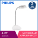 Đèn bàn Philips LED Kapler 66027 4.6W (Trắng)