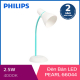 Đèn bàn Philips LED Pearl 66044 2.6W (Xanh)