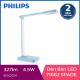 Đèn bàn Philips LED Spade 71662 4.5W (Xanh dương)-3