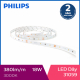 Đèn LED dây Philips 5m 18W DLI 31059 3000K - Ánh sáng vàng-4