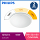 Đèn ốp trần Philips LED 3 cấp độ sáng Cavanal 31809 18W 4000K- Ánh sáng trung tính-5