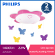 Đèn trần phòng trẻ em Philips LED Butterfly 77500 22W