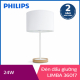 Đèn trang trí để bàn Philips Limba 36017 tặng 01 bóng đèn Philips LED Scene Switch 2 cấp độ ánh sáng vàng-1