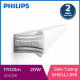 Đèn tường Philips LED Shellline 31172 20W 3000K - Ánh sáng vàng-1