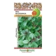 Hạt giống Bạc Hà Mint Muscotive - 308216-1