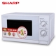 Lò vi sóng Sharp R-201VN-W-4