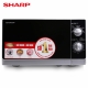 Lò vi sóng Sharp R-205VN(S)-4