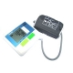 Máy đo huyết áp bắp tay ALPK2 K2 1802-1