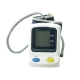 Máy đo huyết áp bắp tay Citizen CH-437C/CS-2