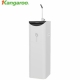 Máy lọc nước Hydrogen ion kiềm SLIM Kangaroo KG100ES-4