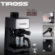 Máy pha cà phê Espresso Tiross TS621 -1