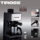 Máy pha cà phê Espresso Tiross TS621 -2
