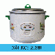 Nồi cơm điện Kim Cương nắp rời 2.2L/R-1