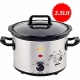 Nồi nấu cháo cho bé BBCooker BS-25-2