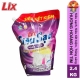 Nước Giặt LIX Siêu Sạch TÚI 2.4KG - Hương Hoàng Hôn Tím - Mã 20201-3
