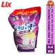 Nước Giặt LIX Siêu Sạch TÚI 2.4KG - Hương Hoàng Hôn Tím - Mã 20201-2