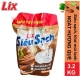 Nước Rửa Chén LIX Siêu Sạch Hương Quế TÚI 3.2KG - Mã 19902-1
