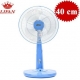 Quạt lửng Lifan QL-316-1